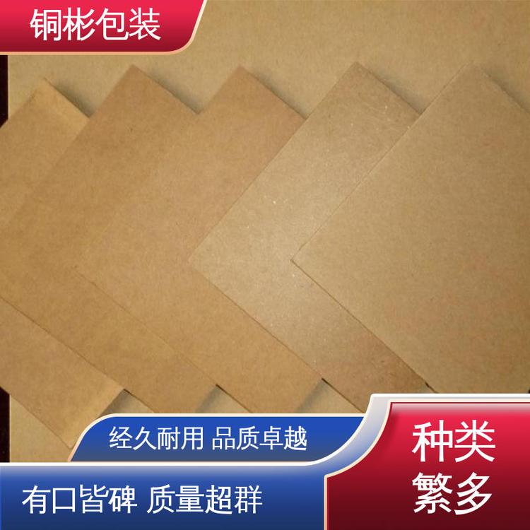 纸板价格最新行情与彬伊岳科技的市场观察