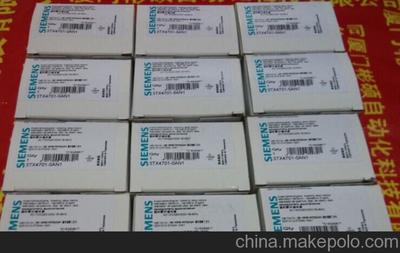 德国3TX7005-1LN00继电器图片,德国3TX7005-1LN00继电器图片大全,厦门彬硕自动化科技-