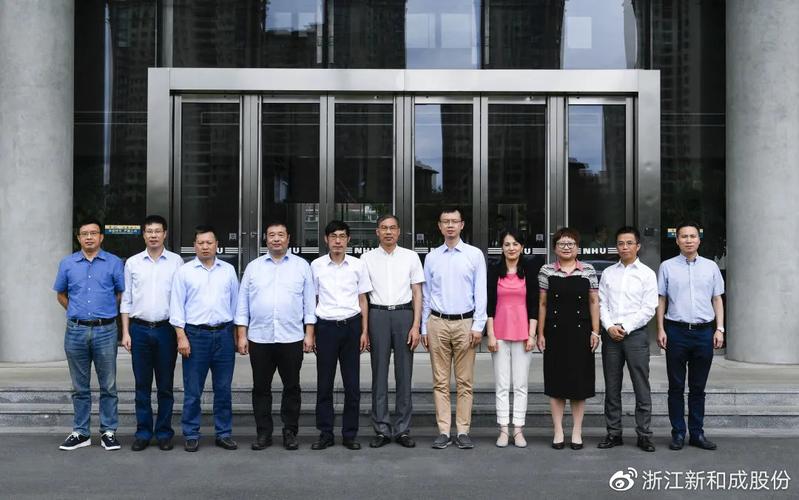 柏金,黄灿,金赞芳,朱剑敏,季建阳为公司第八届董事会成员;选举石方彬