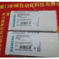 3RK1402-0BE00-0AA2
